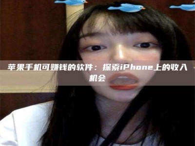 清徐《2025合肥药研先锋岗位火热召集，薪资翻倍等你挑战！》