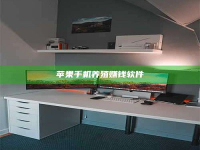 清徐2020年药师考试时间：掌握这些，考试更轻松