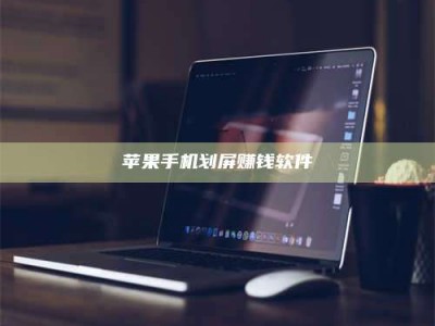 清徐2025执业药师考试药一备考攻略：通关密钥在此！