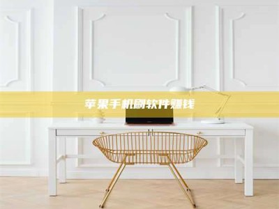 清徐Ames测试药物——新时代安全性把关神器！