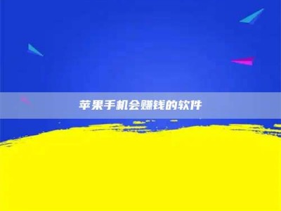清徐'健康人试药'：他们凭什么替陌生人拿命试药？