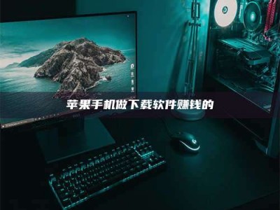 清徐'试药达人'的人人生：救人于未病，却把自己也置于风险之中！