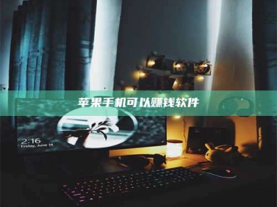 清徐⚠️第一次试药会不会有后遗症？答案在这里！意想不到的危害你可能不知道！